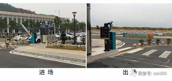 真地停車場車牌識別解決方案